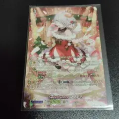 SweetLinker フラティ 13000 パワー