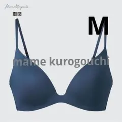 【ユニクロ×マメクロゴウチ】mamekurogouchi ワイヤレスブラブルーМ