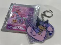 サンリオ　トレーディンググリッターキーホルダー
