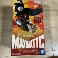 僕のヒーローアカデミア MAXIMATIC 爆豪勝己III
