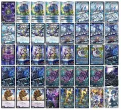 2026年最新】青黒コンプの人気アイテム - メルカリ