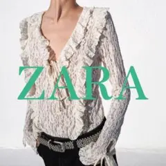 【ZARA】レースフリル付きトップス ブラウス