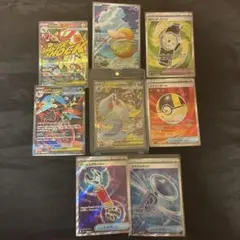 最終値下げ！早い者勝ち！ポケモンカード AR24枚まとめ売り - メルカリ