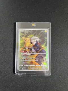 2026年最新】ピカチュウ chr psa10 ダークファンタズマの人気アイテム