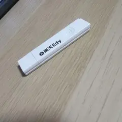 RC-S360/S SONY 非接触ICカードリーダー/ライター 楽天Edy