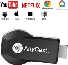 Wifiディスプレイ 接続簡単 HDMI ワイヤレスミラーリング