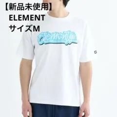 【新品未使用】　エレメント ELEMENT 半袖Tシャツ ユニセックス　Mのサムネイル