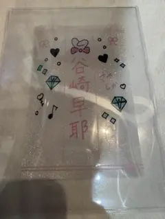 ≠ME 谷崎早耶 個別ペンライトフィルム 2枚セット 2025年最新】谷崎早耶 ペンライトフィルムの人気アイテム - メルカリ