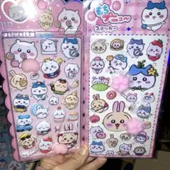 おしりシール　肉球シール　ちぃかわセット