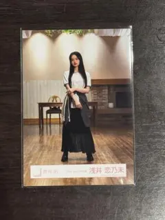 さく様 リクエスト 2点 まとめ商品