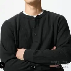 ワッフルヘンリーネックTシャツ ブラック