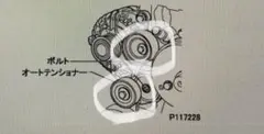 三菱ふそう純正 オイルフィルター 4P10キャンター用 QC000001 6個