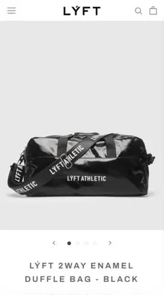 LYFT(リフト)3WAY DUFFLE BAG ボストンバッグ - メルカリ