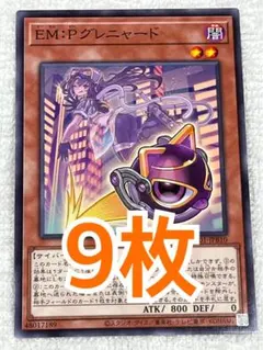 Item thumbnail for item fbf23a01-1850-444a-90e1-fbc7f543fbd1