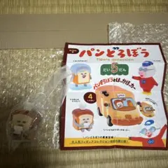パンどろぼう　フィギュアコレクション第5弾