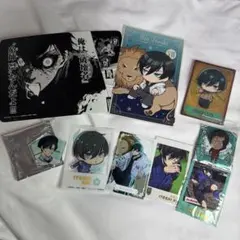 ブルーロック ジョイポリス 糸師凛 ウエハース まとめ売り