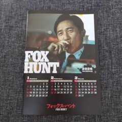 Item thumbnail for item 7159218e-655b-45d9-a026-5995a6e3352a