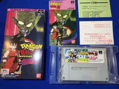【美品】【完品】ドラゴンボール　超悟空伝　スーパーファミコン