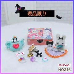 【NO316】Baby box② 不思議の国のアリス