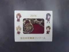 響けユーフォニアム 全日本吹奏楽コンクール 2016 ティンパニー 
