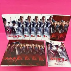 2026年最新】必殺仕事人 dvdの人気アイテム - メルカリ
