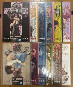 【新品未開封】デスノート 一番くじ F賞 クリアポスター 全12種 コンプセット