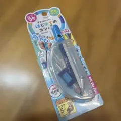 クツワ 安全で回しやすい はじめてのコンパス 針が隠れる 指にフィット ケース付