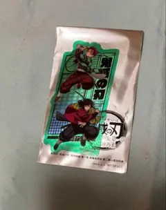 映画 鬼滅の刃 無限城編 入場特典 第二弾 クリアカード 竈門炭治郎 冨岡義勇