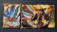 Item thumbnail for item 77390d41-7c25-473c-857b-5e580e8de832