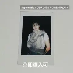 2026年最新】ateez ソンファ チェキの人気アイテム - メルカリ