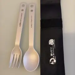 アルミ製フォークとスプーンセット