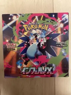 ポマスターボール 旧裏 プレイプロモ 3枚セット 2025年最新】ポケモンカードゲームの人気アイテム - メルカリ