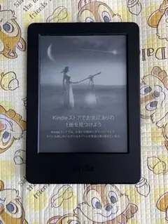 Amazon Kindle 第8世代 本体 - メルカリ