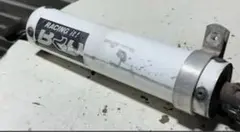 brdチャンバー rz50用 2025年最新】チャンバー BRDの人気アイテム - メルカリ