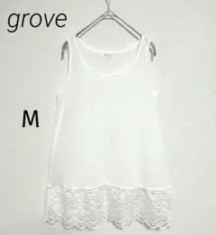 grove グローブ レディースタンクトップ 裾レース ホワイト M