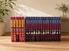2026年最新】疾風伝説特攻の拓全巻セットの人気アイテム - メルカリ