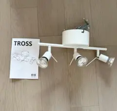 イケア TROSS シーリングライト 照明