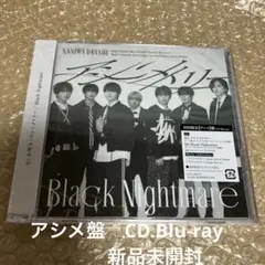 アシメ盤　アシンメトリー/Black Nightmare 新品未開封