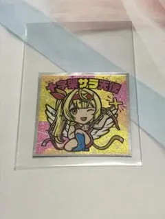 Item thumbnail for item 7e960c44-a27e-467e-b3f6-34216a68e121