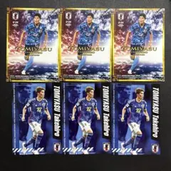 2025年最新】冨安健洋 カードの人気アイテム - メルカリ