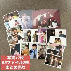 SexyZone/timelesz佐藤勝利メイン 写真17枚+ファイル2枚セット