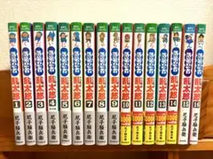 忍剣花百姫伝全巻セット 越水利江子 ポプラ社 | Mercari