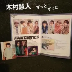 Item thumbnail for item 58467268-cac1-4dbb-af38-2191028d9172