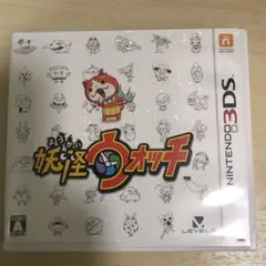 妖怪ウォッチ＋おまけで本