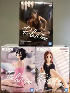 BLEACH Relax time 織姫 ルキア 夜一 フィギュア 3体セット
