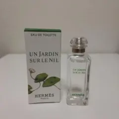 HERMES ナイルの庭 7.5ml