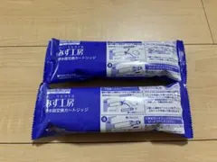 タカギ みず工房 浄水器交換カートリッジ JC0032DK 2本セット - メルカリ