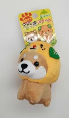 新品 ハムちゃんずワールド ニコぬいキーホルダー 平成レトロ