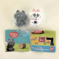 2026年最新】ンめねこの人気アイテム - メルカリ