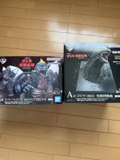 2026年最新】スペースゴジラ 一番くじの人気アイテム - メルカリ